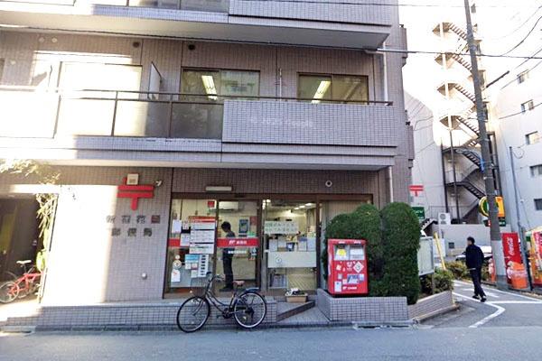富久クロスコンフォートタワー(新宿花園郵便局)