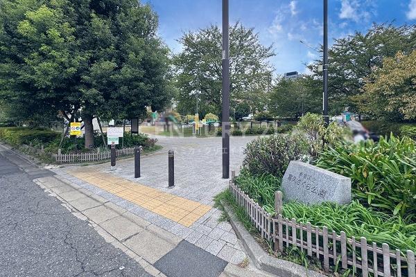 富久クロスコンフォートタワー(新宿区立富久さくら公園)