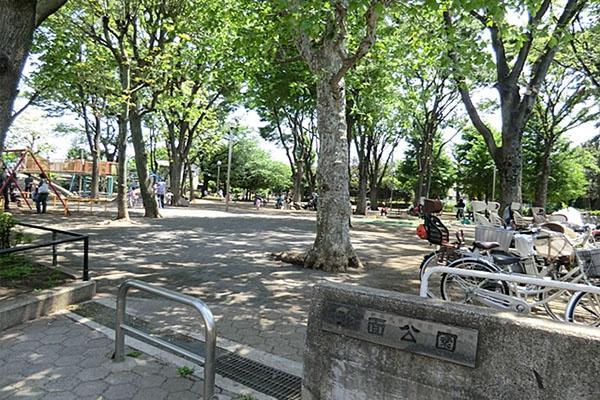 目黒区中町1丁目の中古一戸建て(油面公園)