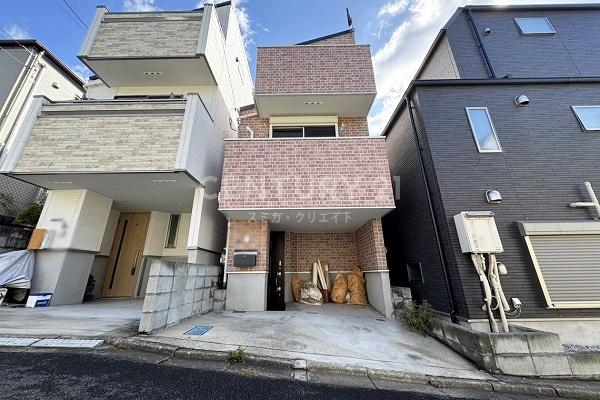 「馬込」中古戸建
