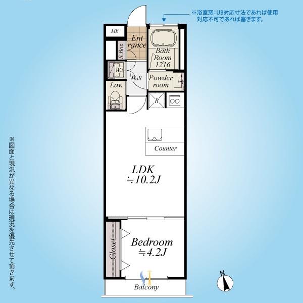 渋谷マンション