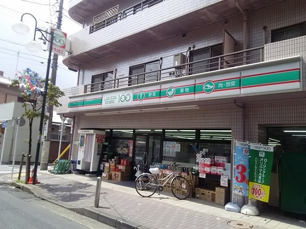 蒲田シティハウス(ローソンストア100西蒲田4丁目店)
