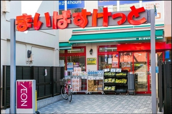 シャリエ武蔵新田(まいばすけっと武蔵新田駅前店)