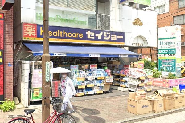 シャリエ武蔵新田(くすりのセイジョー武蔵新田店)