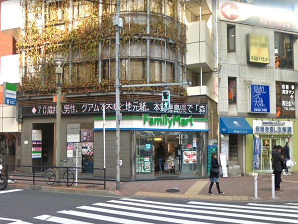 目黒西口マンション2号館(ファミリーマート目黒駅北店)