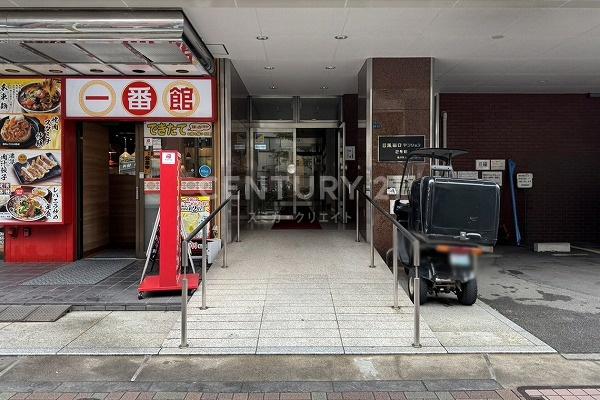目黒西口マンション２号館