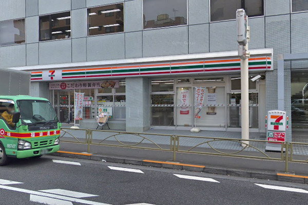 ダイアパレス戸越II(セブンイレブン品川戸越1丁目店)