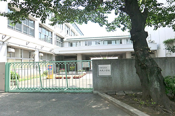 ヒルズ池尻東山公園(世田谷区立池尻小学校)
