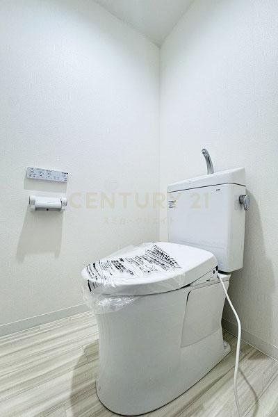 馬事公苑南サンハイツ