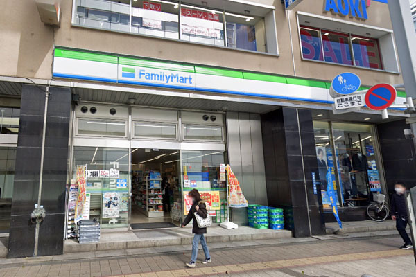 谷口ハビテーション(ファミリーマート蒲田駅前店)