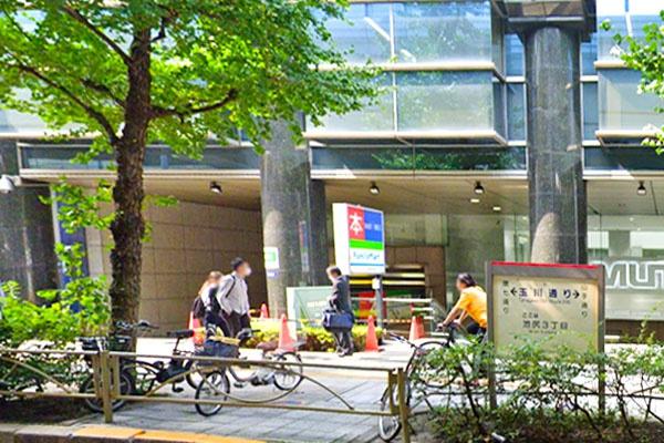駒場ネオパレス(ファミリーマート池尻大橋店)