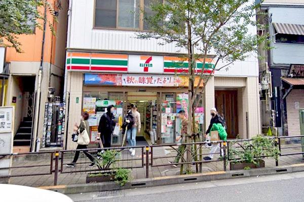 グランド・ガーラ渋谷松濤(セブンイレブン渋谷円山町店)