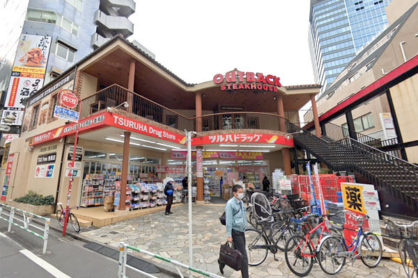 グランド・ガーラ渋谷松濤(ツルハドラッグ渋谷センター街店)