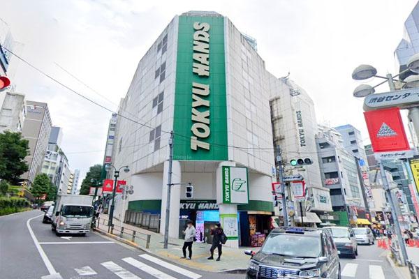 グランド・ガーラ渋谷松濤(ハンズ渋谷店)
