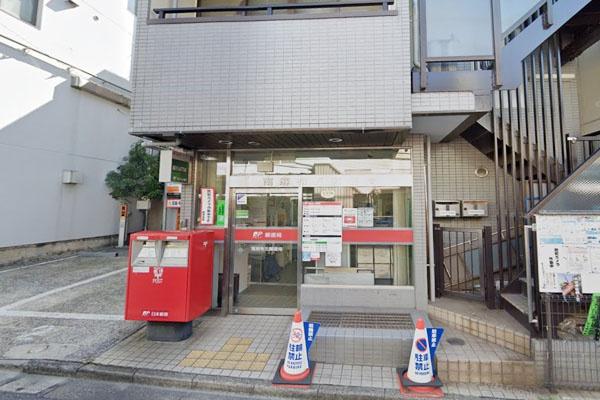 西麻布アネックス(南麻布五郵便局)
