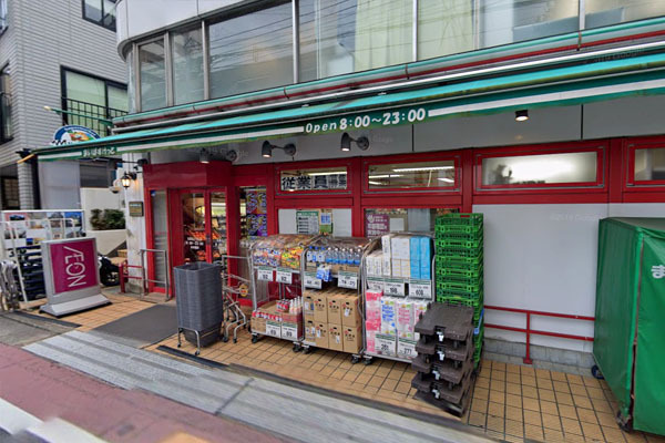 東馬込ハイツ(まいばすけっと北馬込2丁目店)