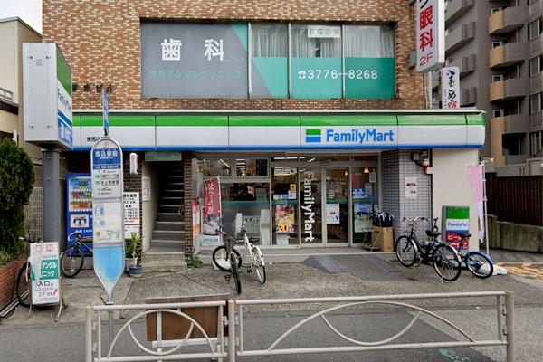 東馬込ハイツ(ファミリーマート東馬込店)