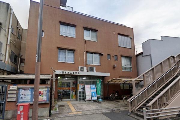 東馬込ハイツ(大田東馬込郵便局)