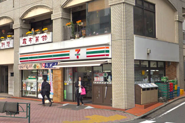 パークコート南麻布(セブンイレブン南麻布店)
