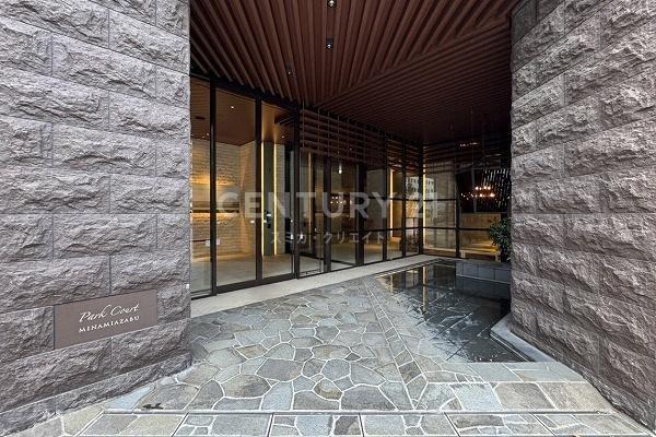 パークコート南麻布(エントランス)
