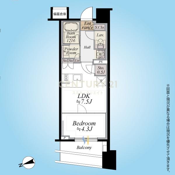 プラウド渋谷東