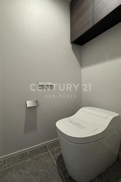 プラウド渋谷東(トイレ)