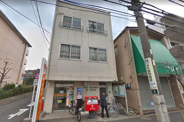 シャンボール弦巻(世田谷弦巻郵便局)