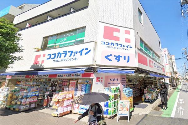 パレドール上用賀(ココカラファイン用賀店)