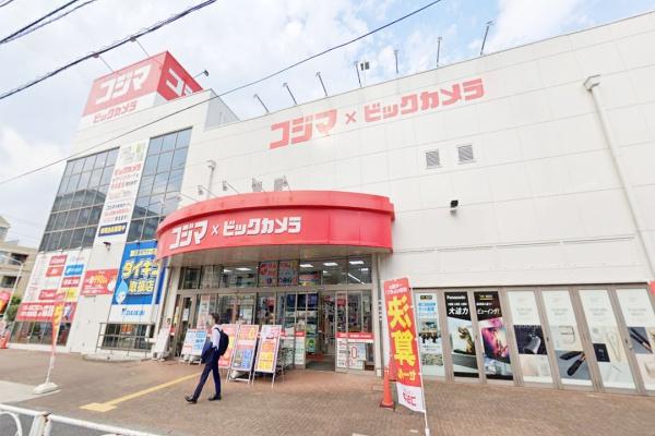 パレドール上用賀(コジマ×ビックカメラ用賀店)