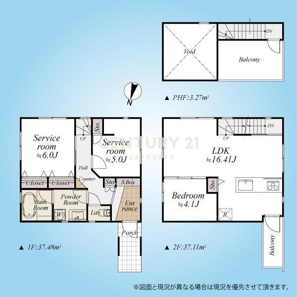 「上井草」新築分譲住宅／Ｂ号棟
