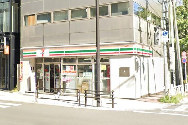 インペリアル青葉台フラット(セブンイレブン目黒青葉台2丁目店)
