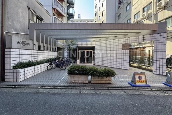 インペリアル青葉台フラット