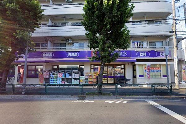 エクセルシオール世田谷桜丘(ウェルパーク世田谷桜丘店)