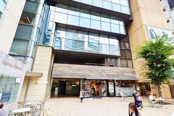 クラウン青山(ヴィルマルシェ青山)