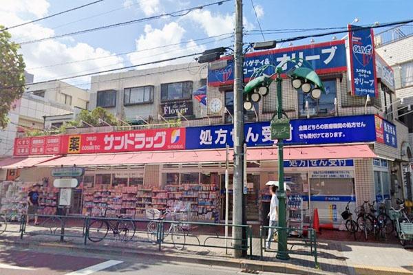 エクセルハイツ大井仙台坂(サンドラッグ青物横丁店)