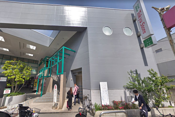 品川区中延２丁目の土地(東急ストア荏原中延店)