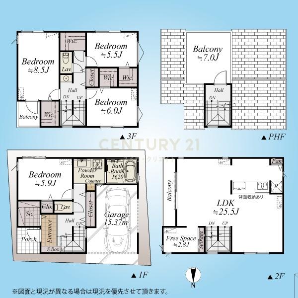 「荏原中延」建築条件付売地