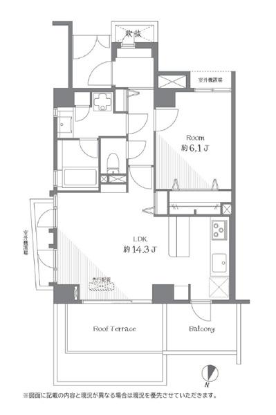 幡ヶ谷ハイムグランシス