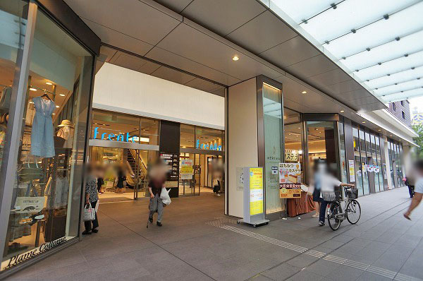 幡ヶ谷ハイムグランシス(フレンテ笹塚)