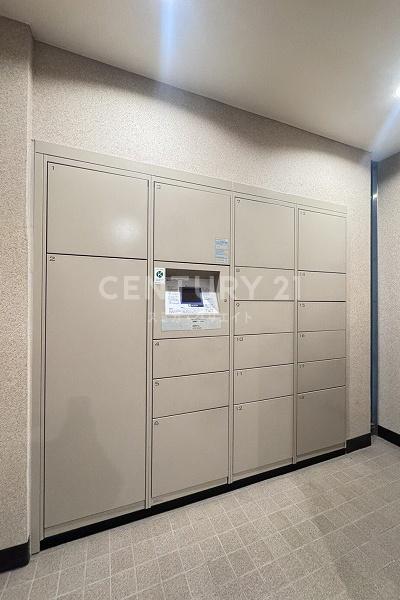 幡ヶ谷ハイムグランシス