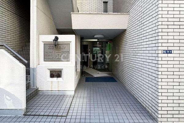 エクレール五反田