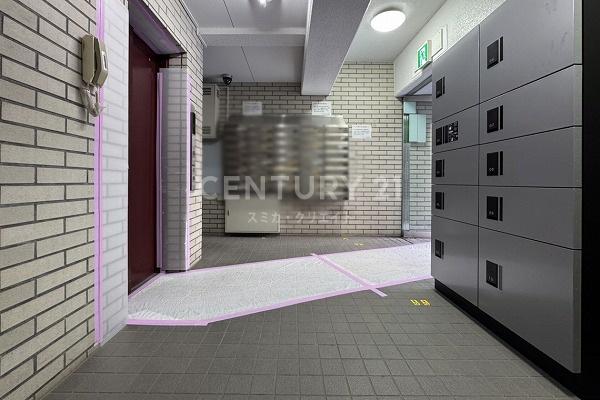 エクレール五反田