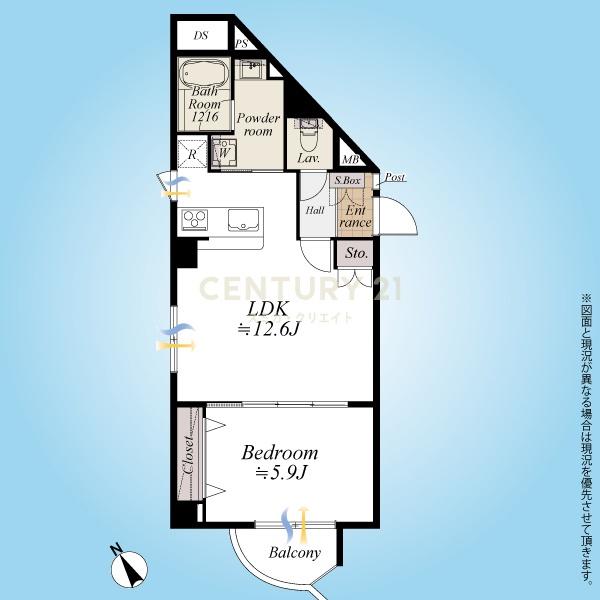 イトーピア五反田マンション