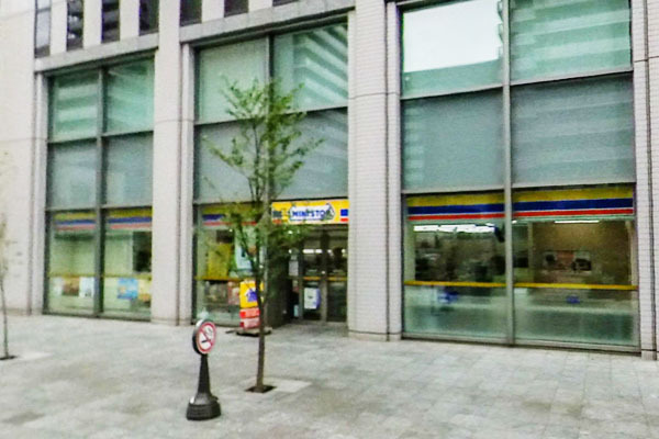 グランドメゾン品川シーサイドの杜(ミニストップ品川シーサイド店)