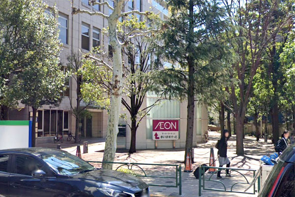 パークコート赤坂ザタワー(まいばすけっと青山一丁目店)