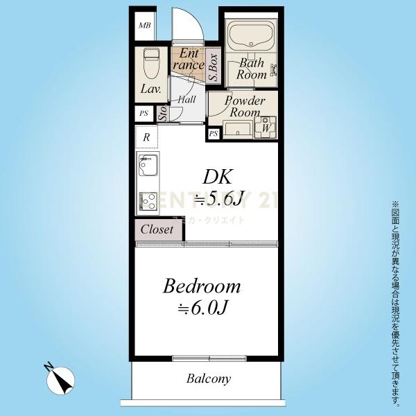 ソフィアーレ代官山