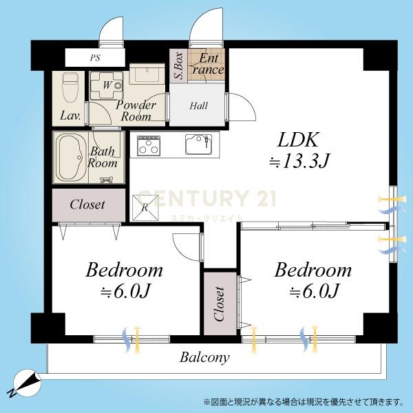 星和大森ハイツ