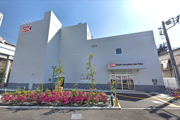 星和大森ハイツ(オーケー梅屋敷店)