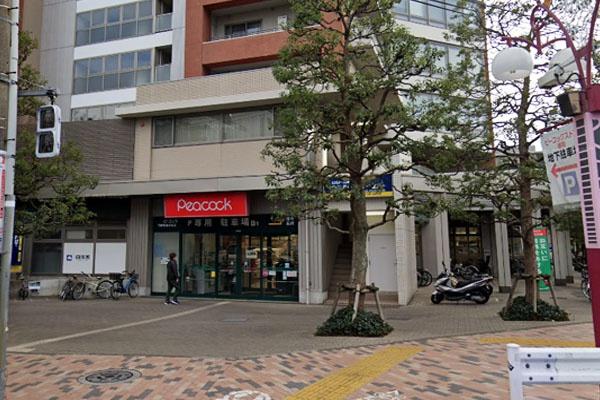 オーベル三軒茶屋dR(ピーコックストア三軒茶屋の杜店)