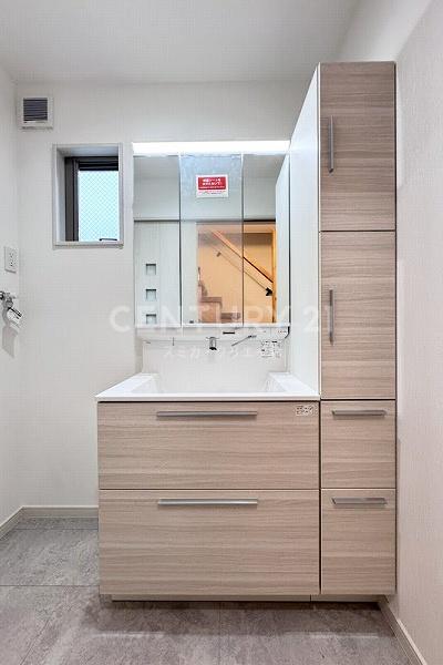 「西大井」新築戸建